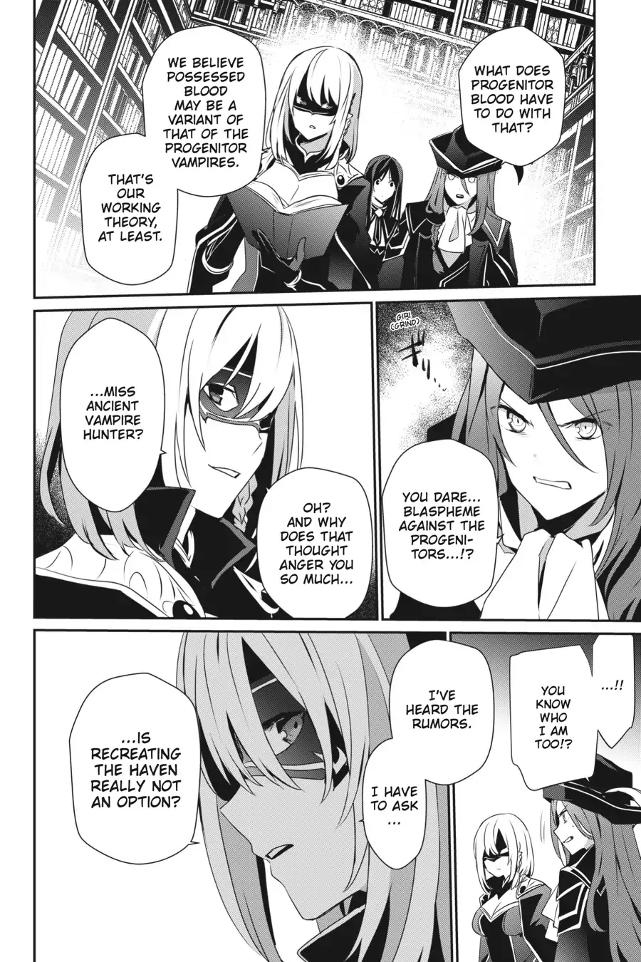 The Eminence in Shadow, chapter 29, page 22