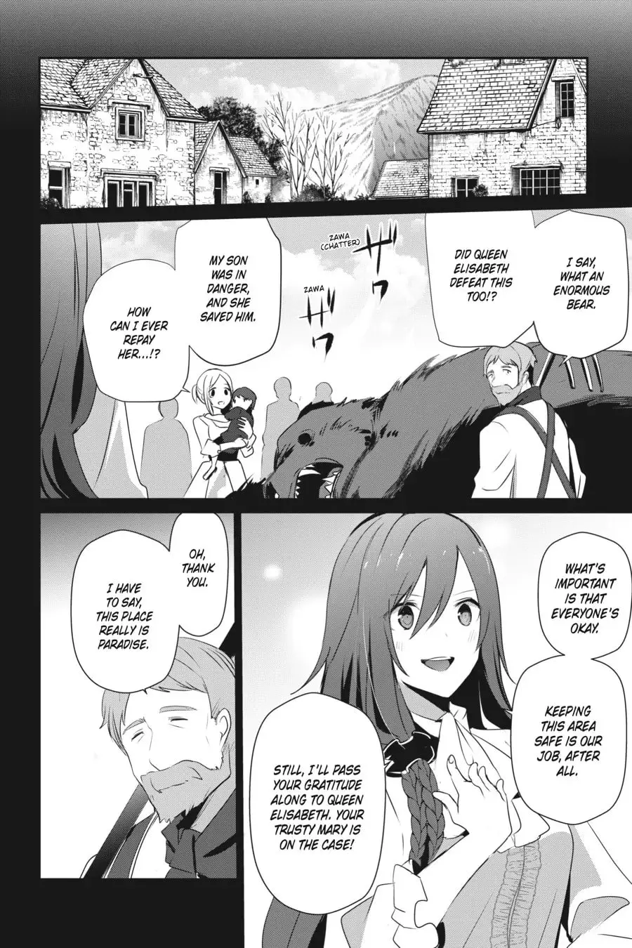 The Eminence in Shadow, chapter 30, page 24