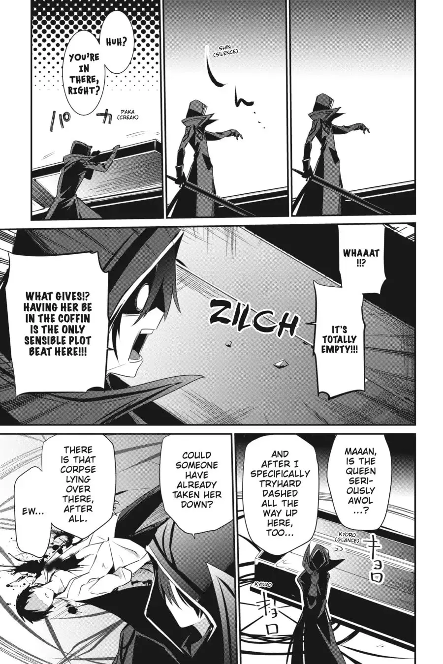 The Eminence in Shadow, chapter 30, page 39