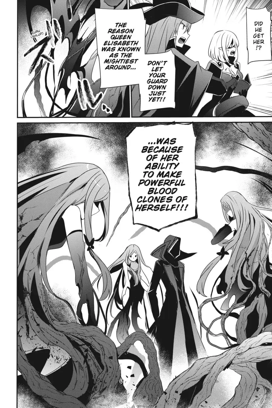 The Eminence in Shadow, chapter 32, page 16