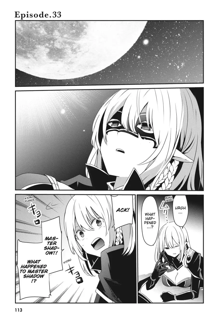 The Eminence in Shadow, chapter 33, page 1