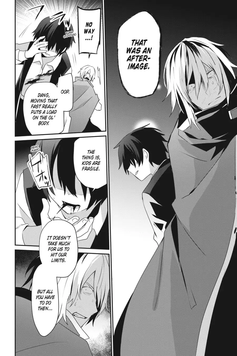 The Eminence in Shadow, chapter 33, page 20