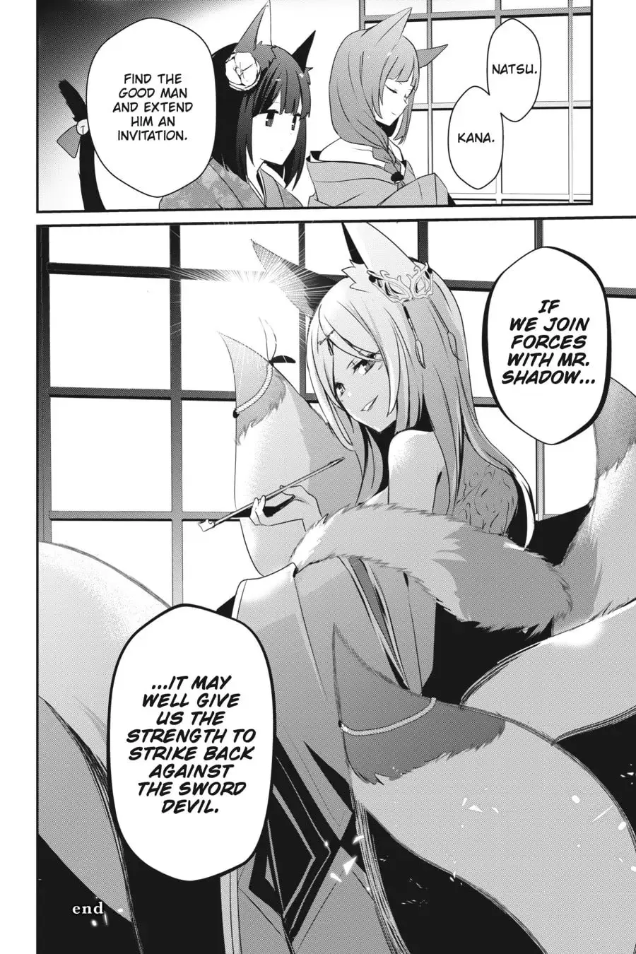 The Eminence in Shadow, chapter 33, page 30