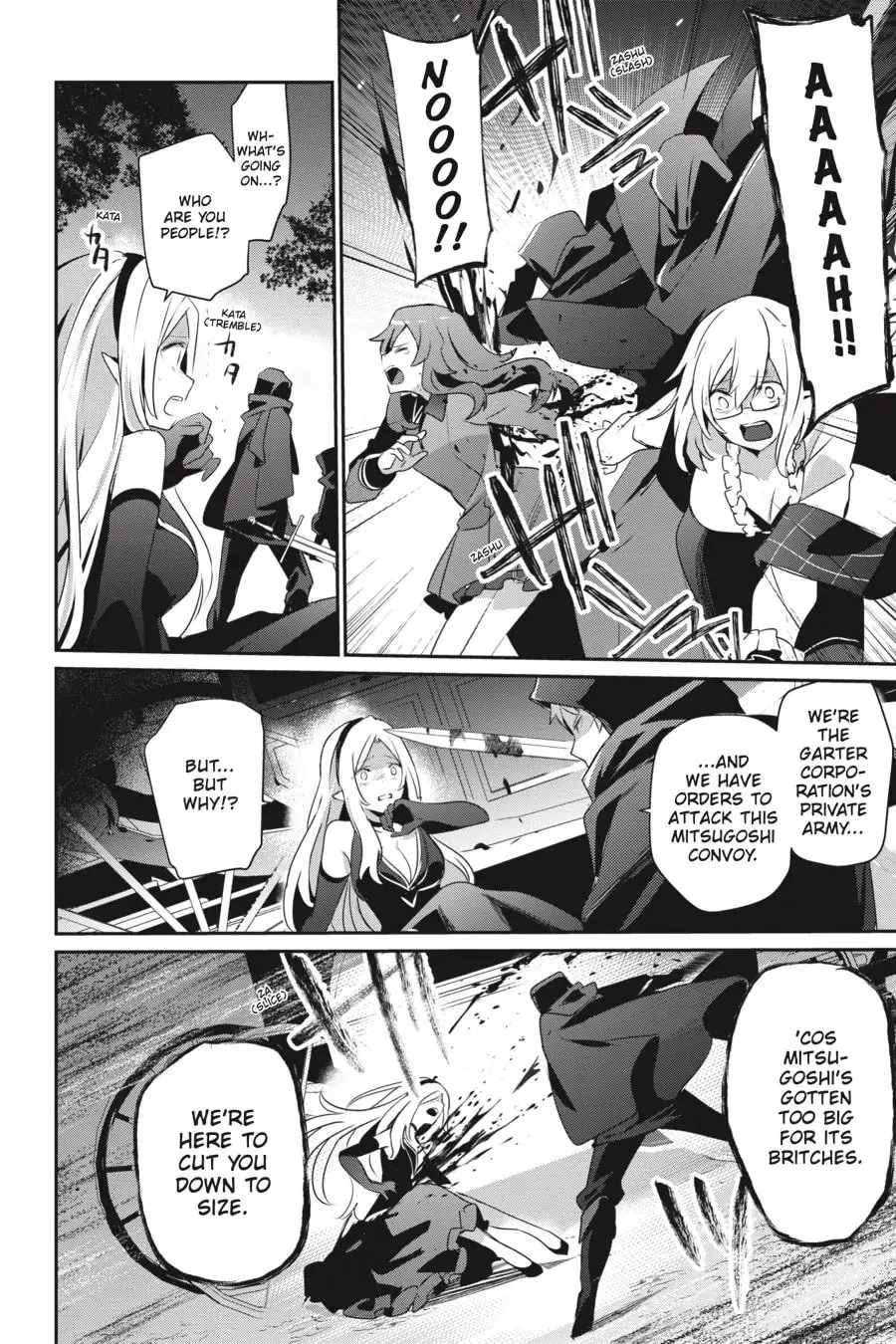 The Eminence in Shadow, chapter 34, page 6