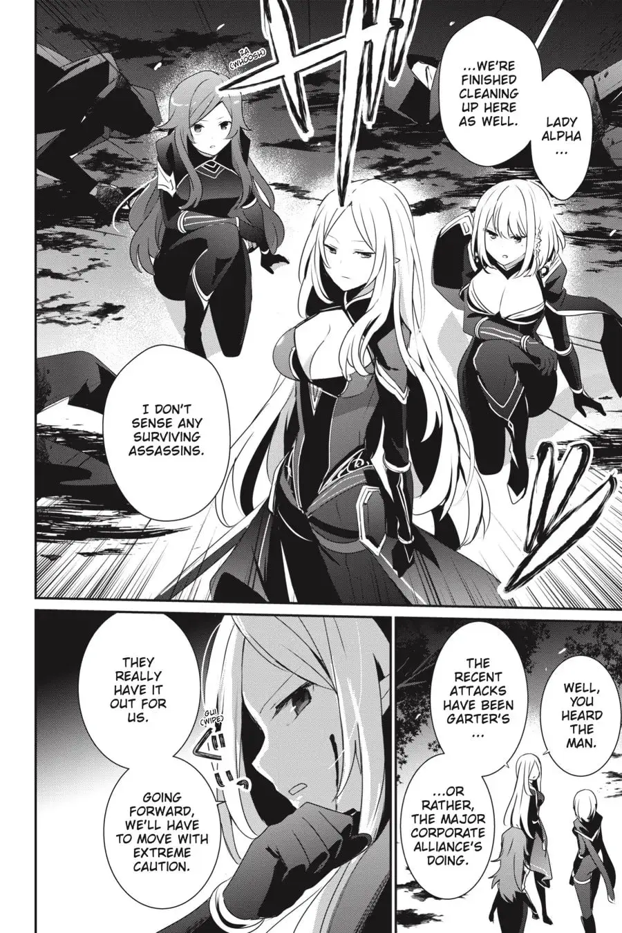 The Eminence in Shadow, chapter 34, page 8