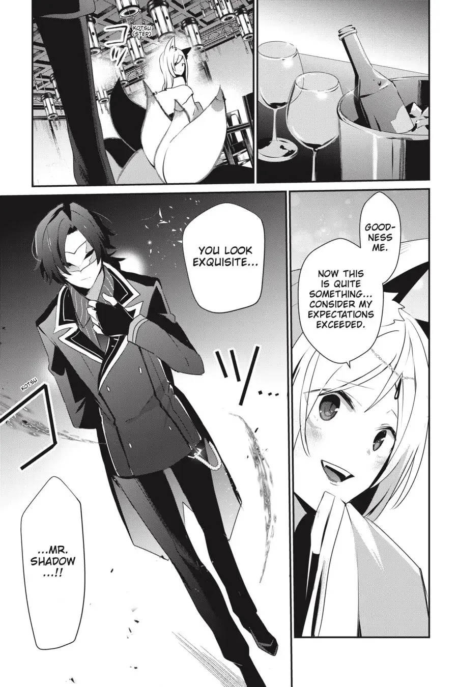 The Eminence in Shadow, chapter 34, page 17