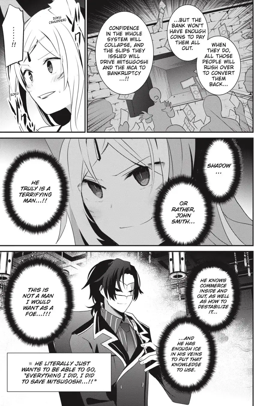 The Eminence in Shadow, chapter 34, page 29