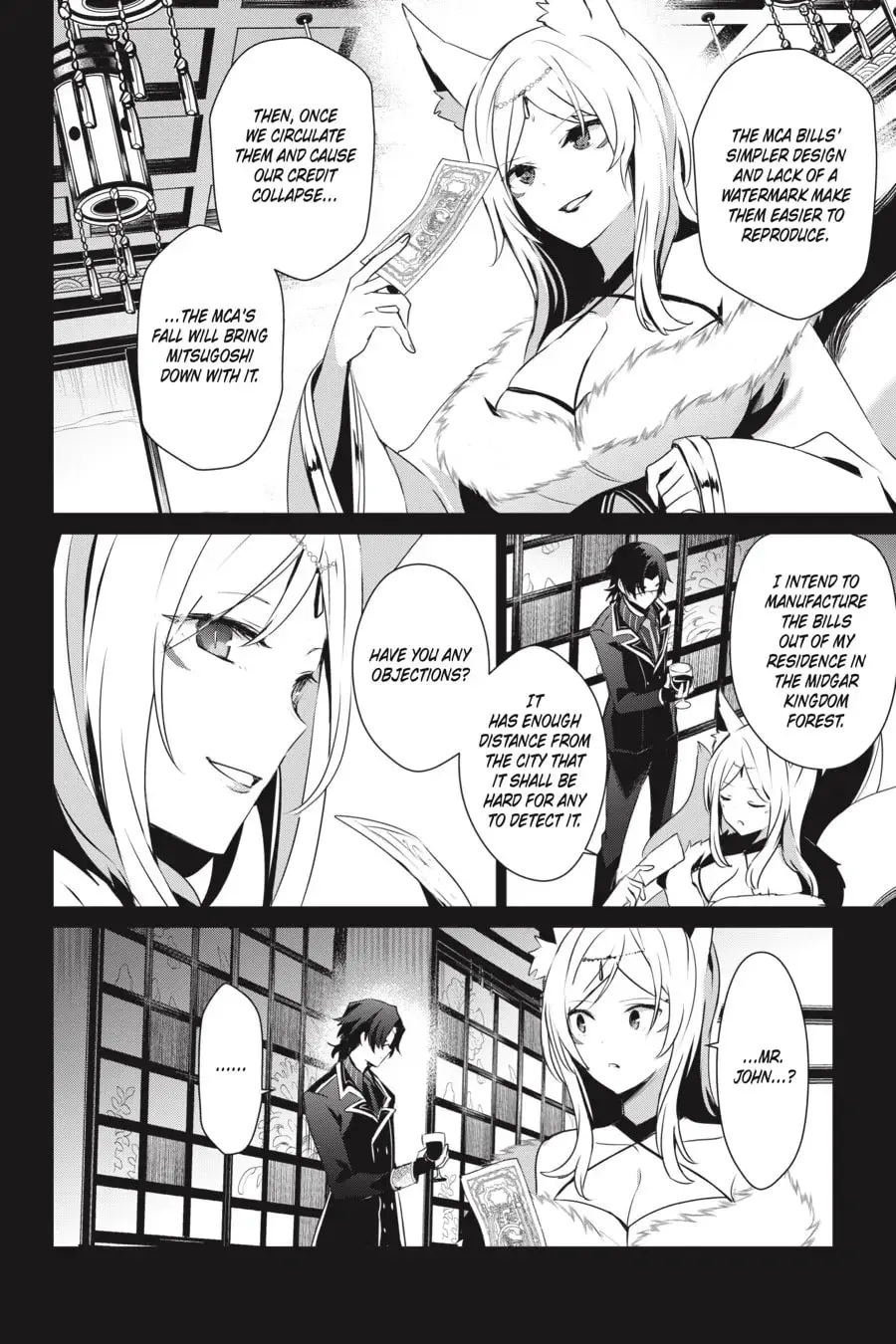 The Eminence in Shadow, chapter 35, page 4