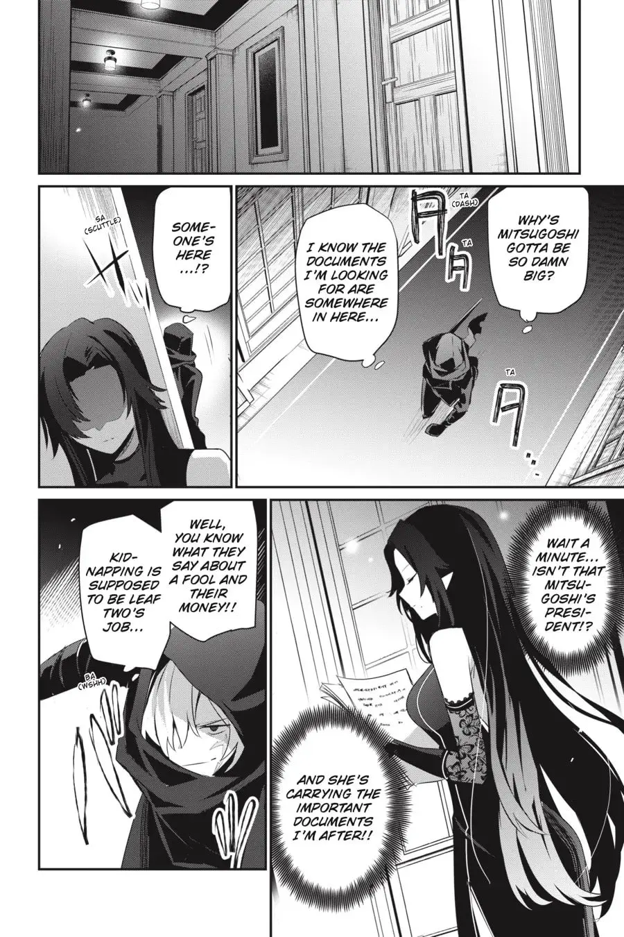 The Eminence in Shadow, chapter 35, page 20