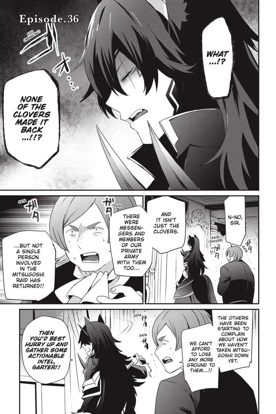 The Eminence in Shadow, chapter 36, page 1