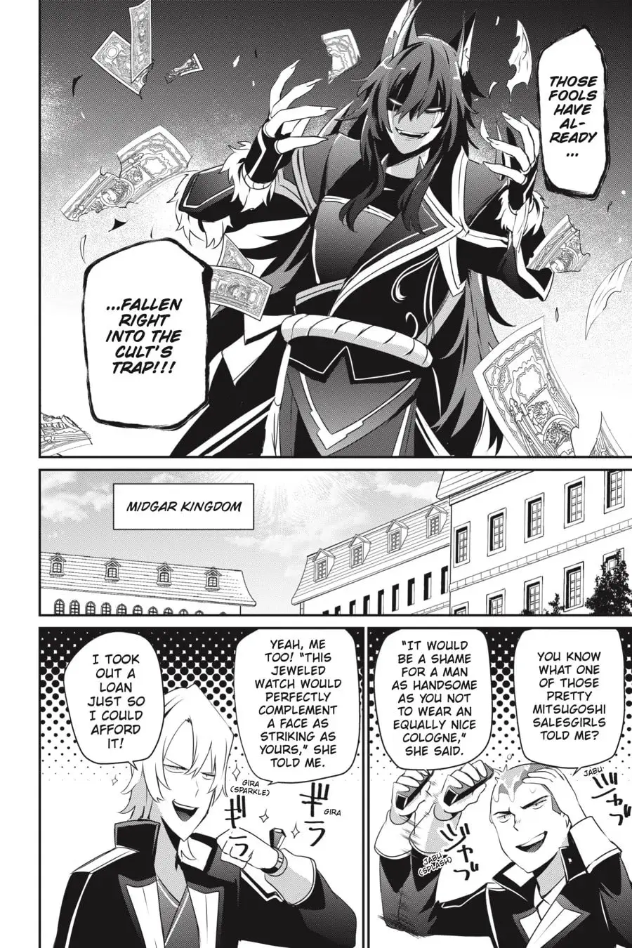 The Eminence in Shadow, chapter 36, page 4