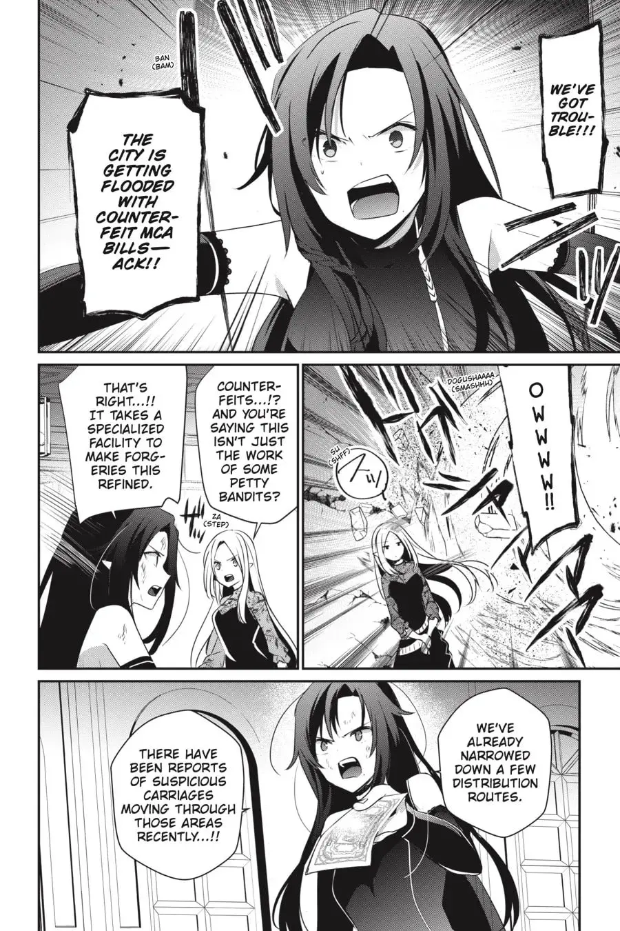 The Eminence in Shadow, chapter 36, page 18