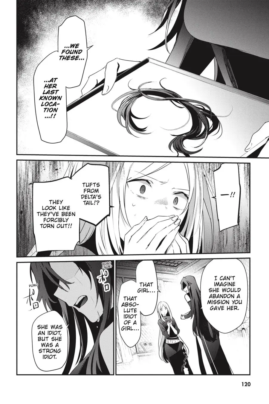 The Eminence in Shadow, chapter 37, page 13