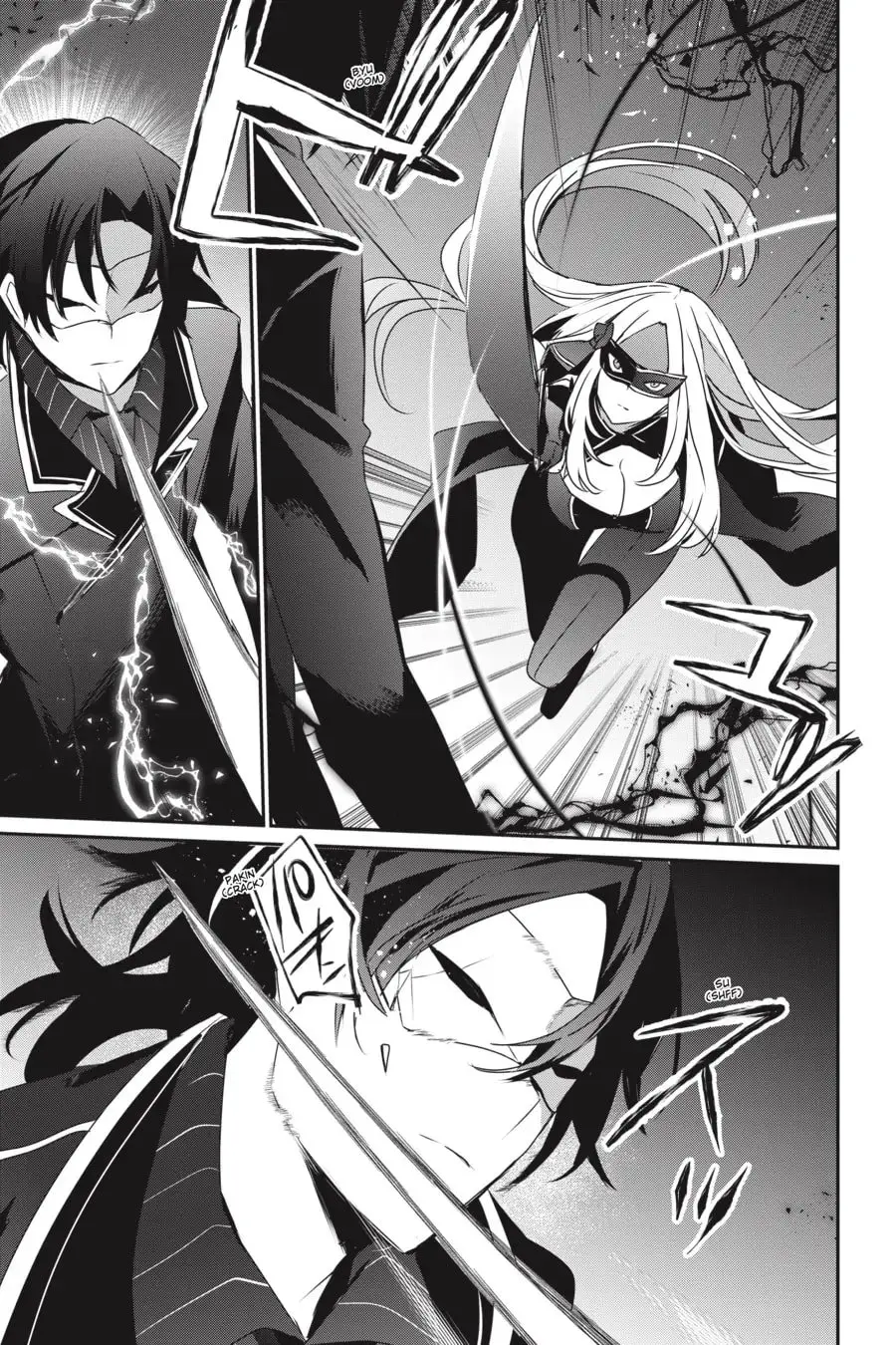 The Eminence in Shadow, chapter 37, page 32