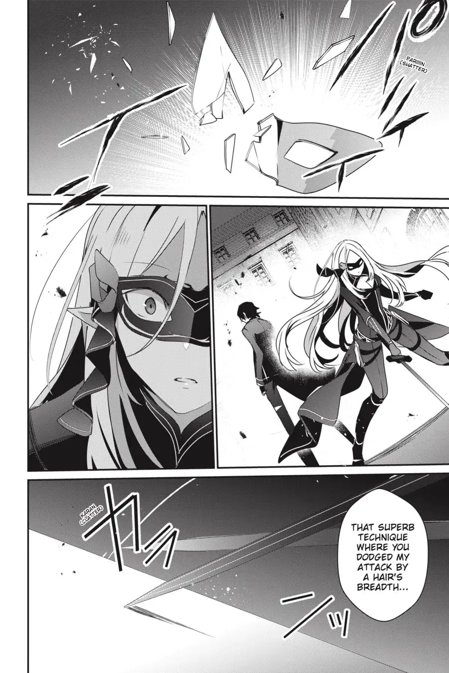 The Eminence in Shadow, chapter 37, page 33