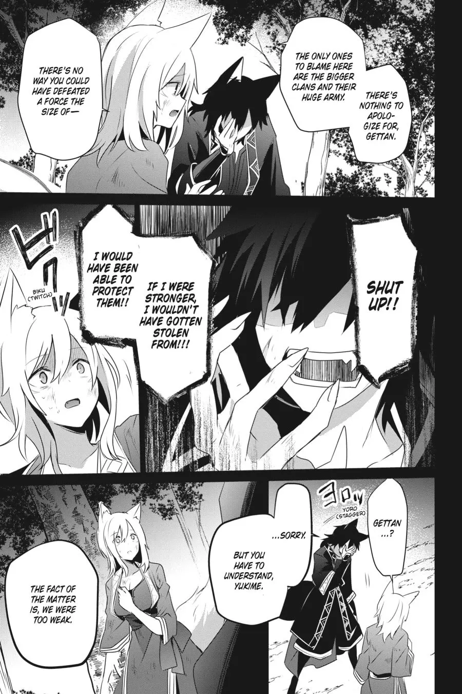 The Eminence in Shadow, chapter 38, page 26