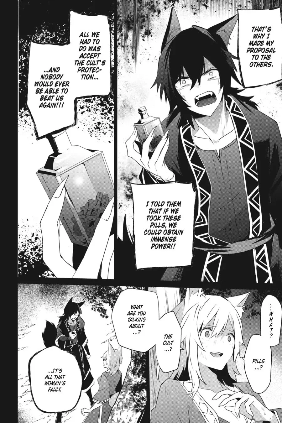 The Eminence in Shadow, chapter 38, page 27