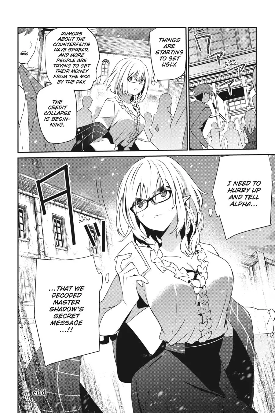 The Eminence in Shadow, chapter 38, page 35