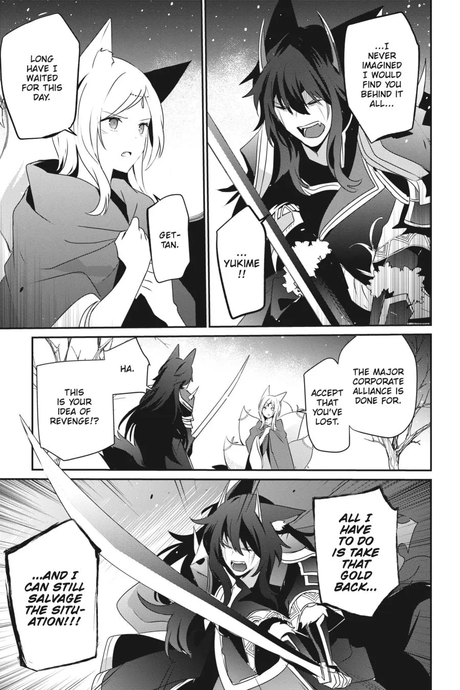The Eminence in Shadow, chapter 39, page 13