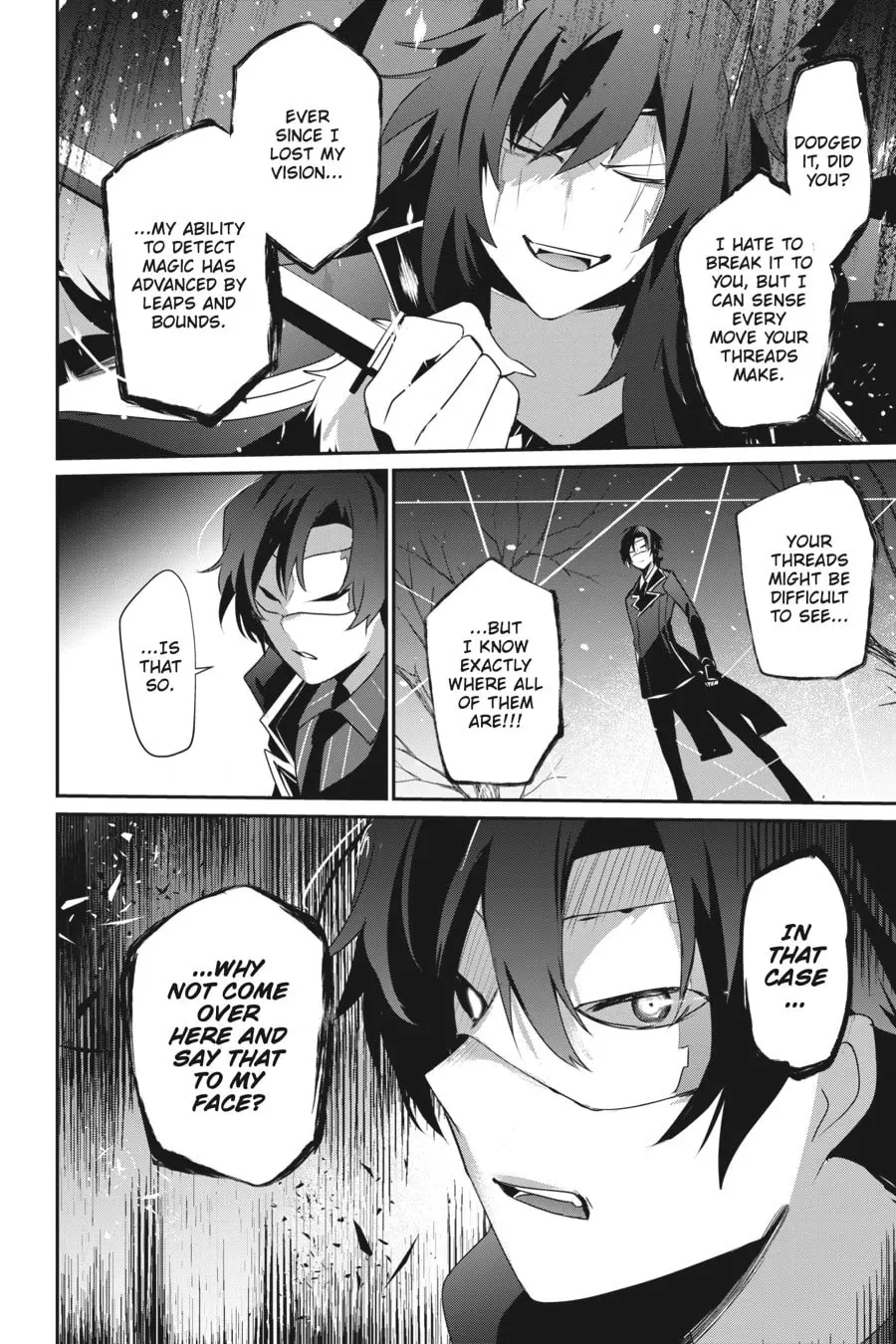 The Eminence in Shadow, chapter 39, page 22
