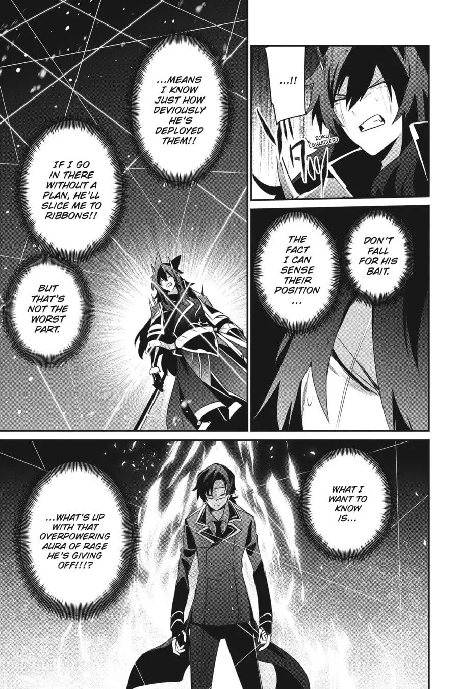 The Eminence in Shadow, chapter 39, page 23