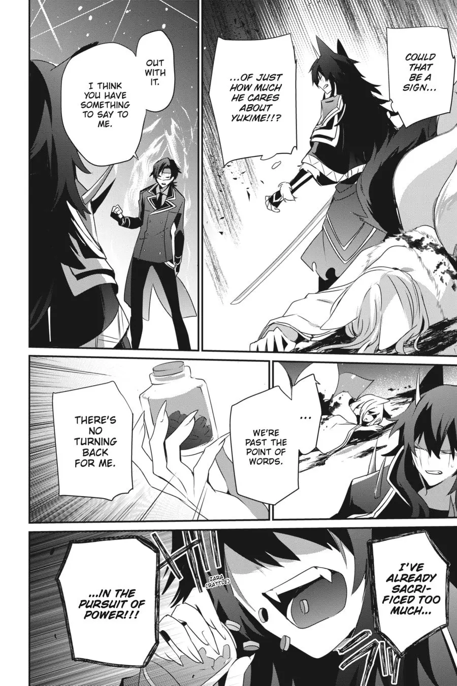 The Eminence in Shadow, chapter 39, page 24