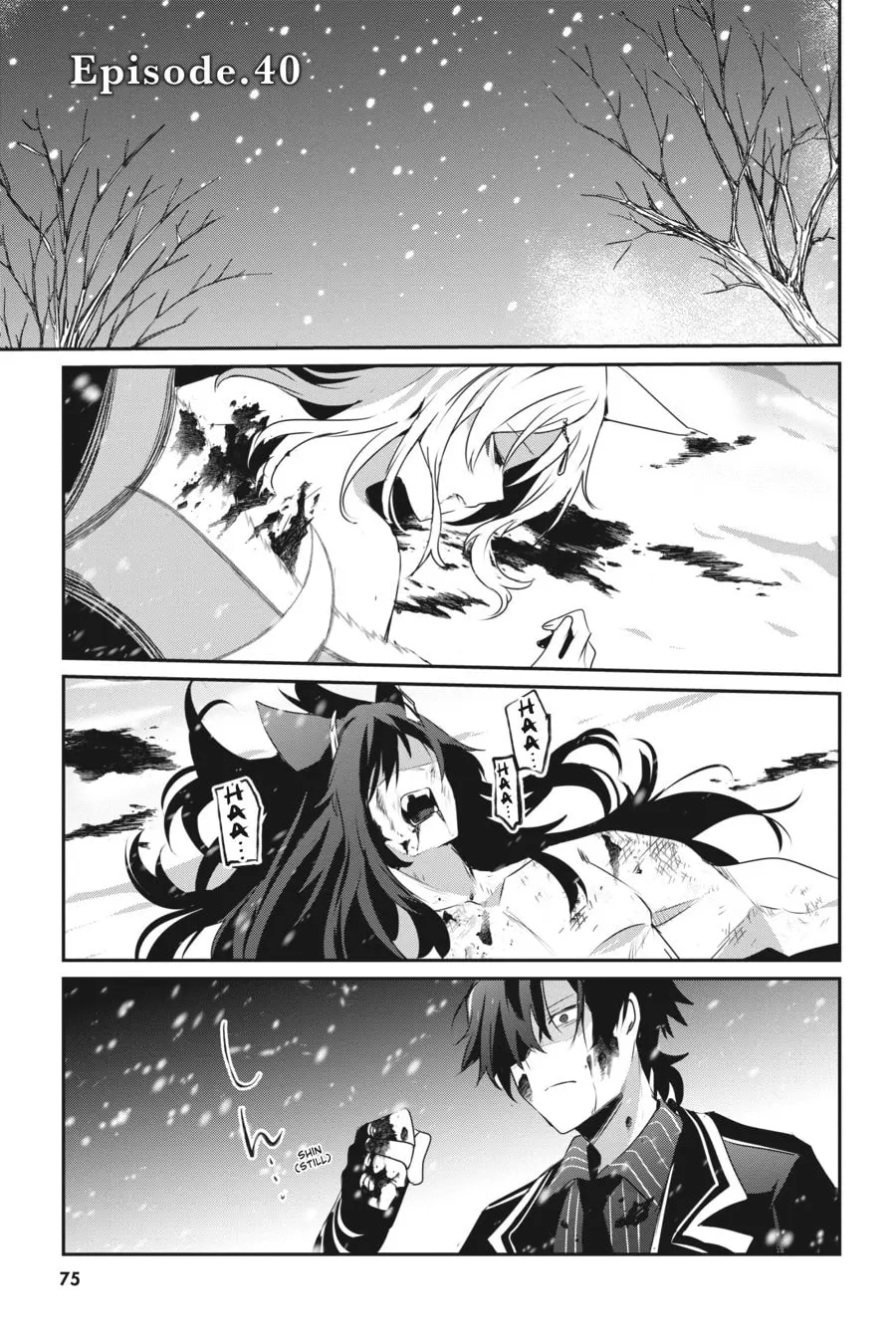 The Eminence in Shadow, chapter 40, page 1