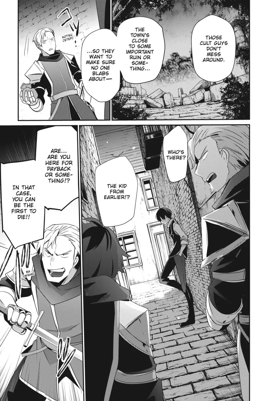The Eminence in Shadow, chapter 41, page 10