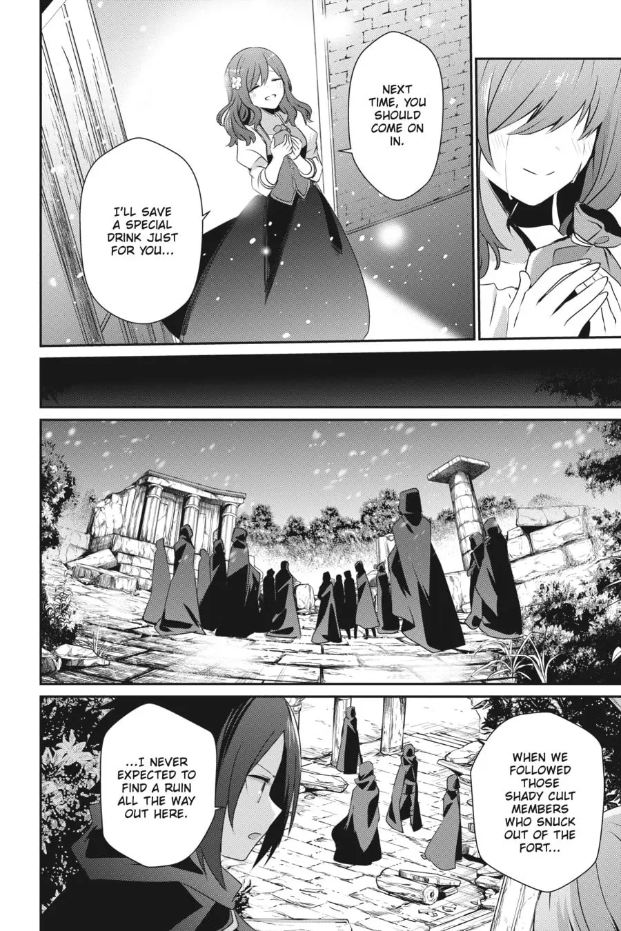 The Eminence in Shadow, chapter 41, page 15