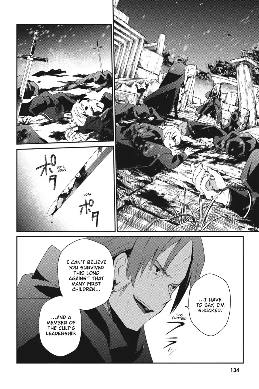 The Eminence in Shadow, chapter 41, page 27