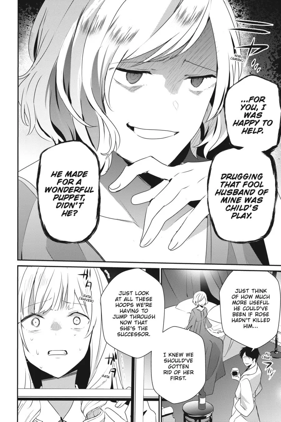 The Eminence in Shadow, chapter 44, page 4