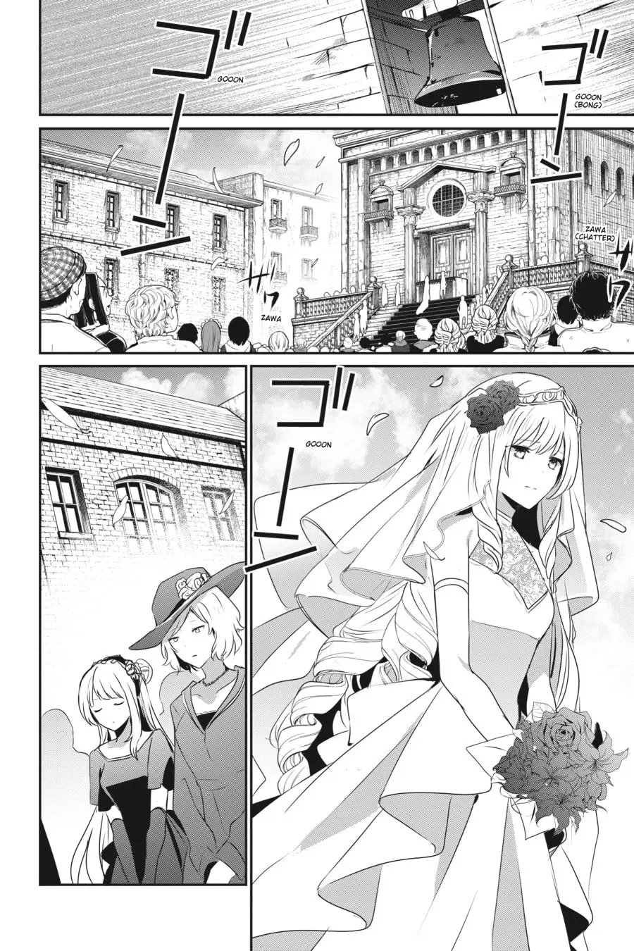 The Eminence in Shadow, chapter 44, page 24