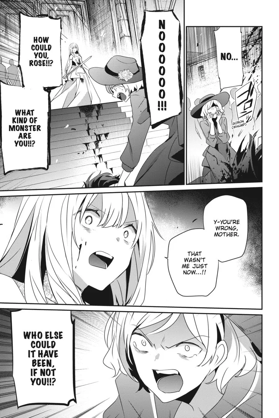 The Eminence in Shadow, chapter 45, page 7