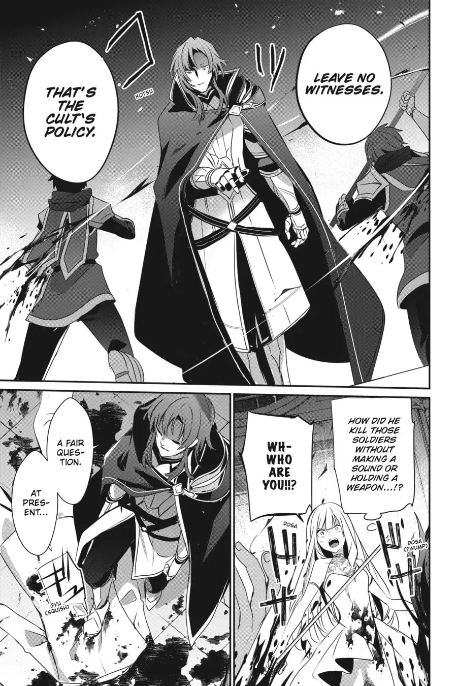 The Eminence in Shadow, chapter 45, page 9