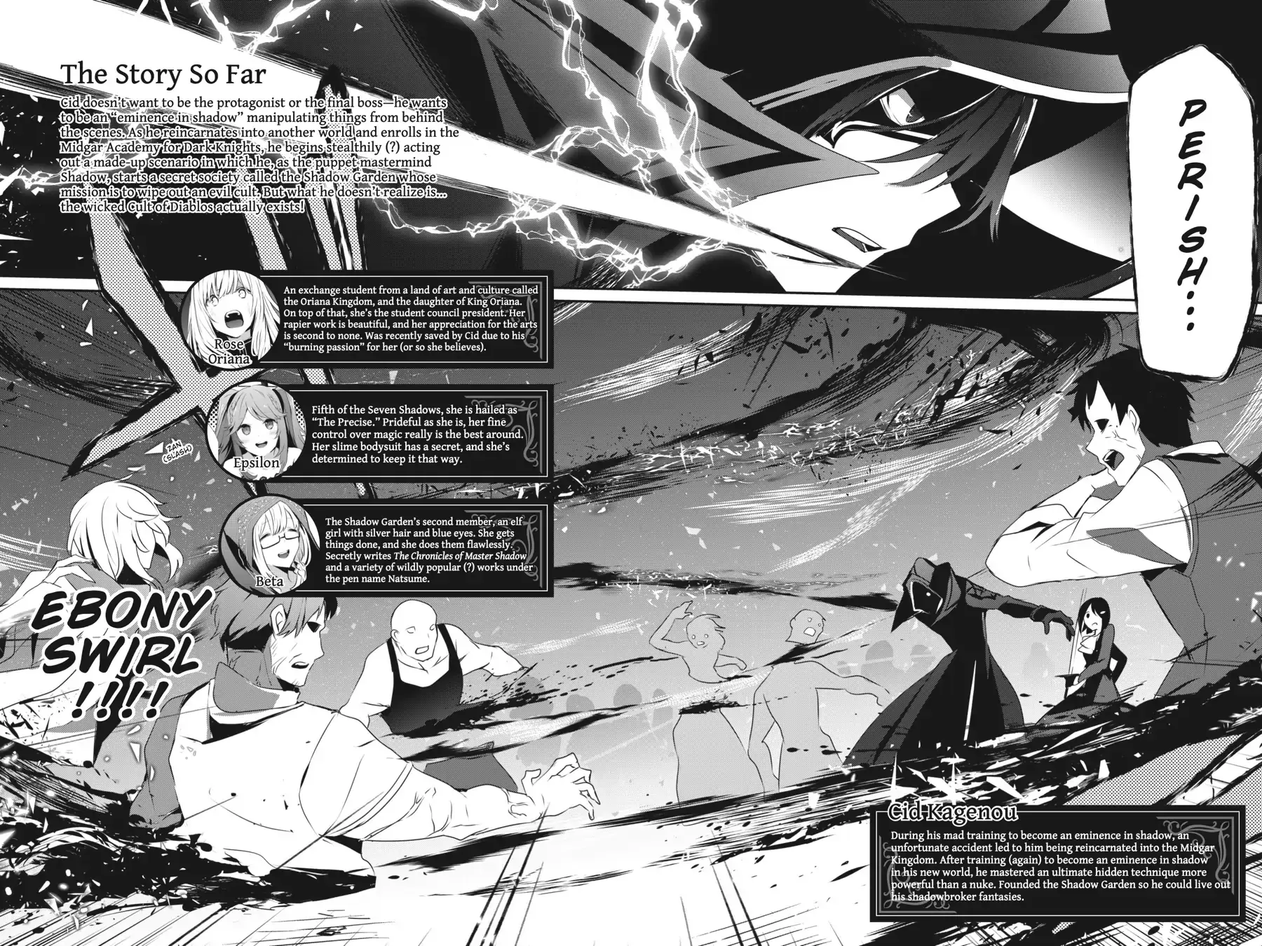 The Eminence in Shadow, chapter 46, page 3