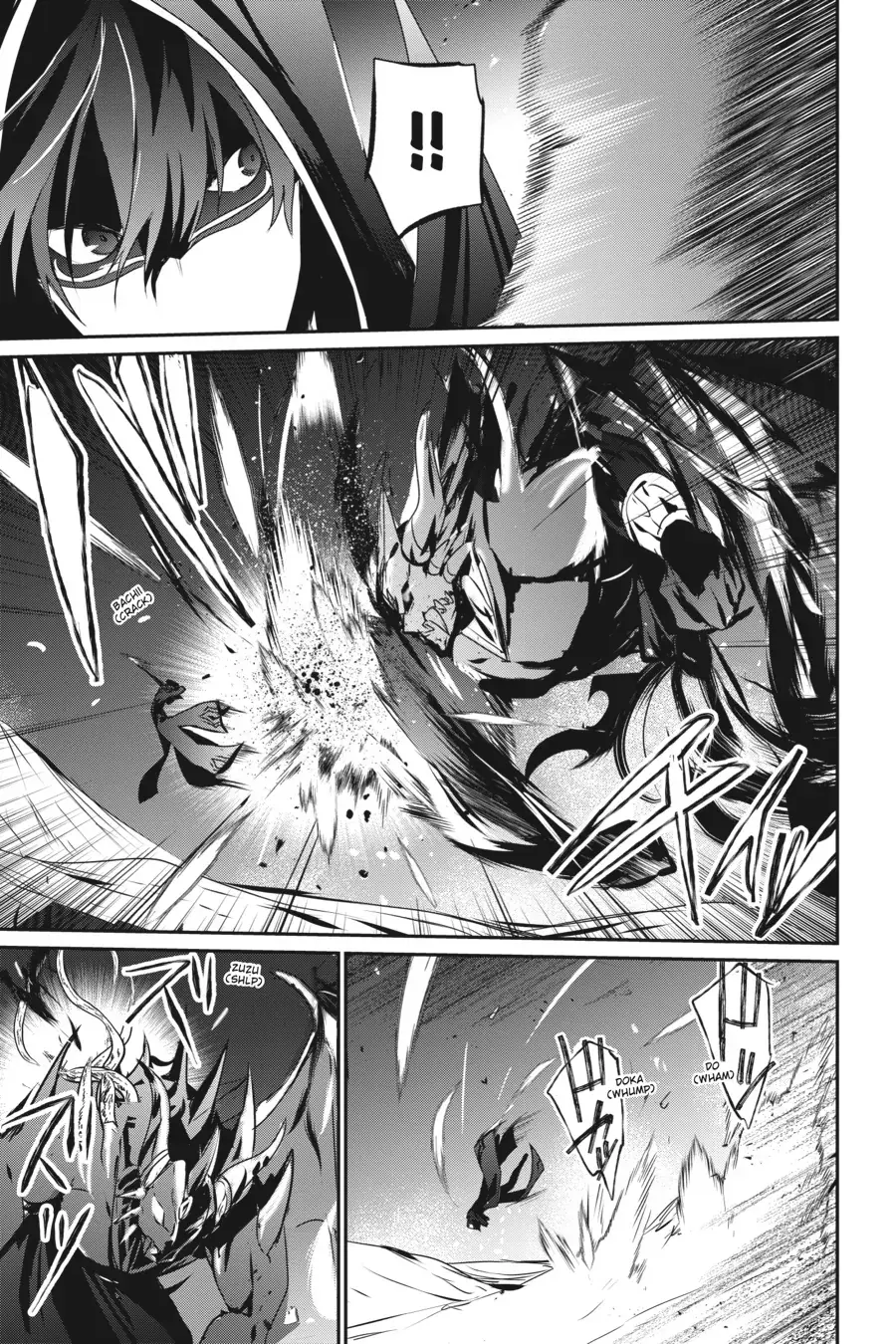The Eminence in Shadow, chapter 46, page 7