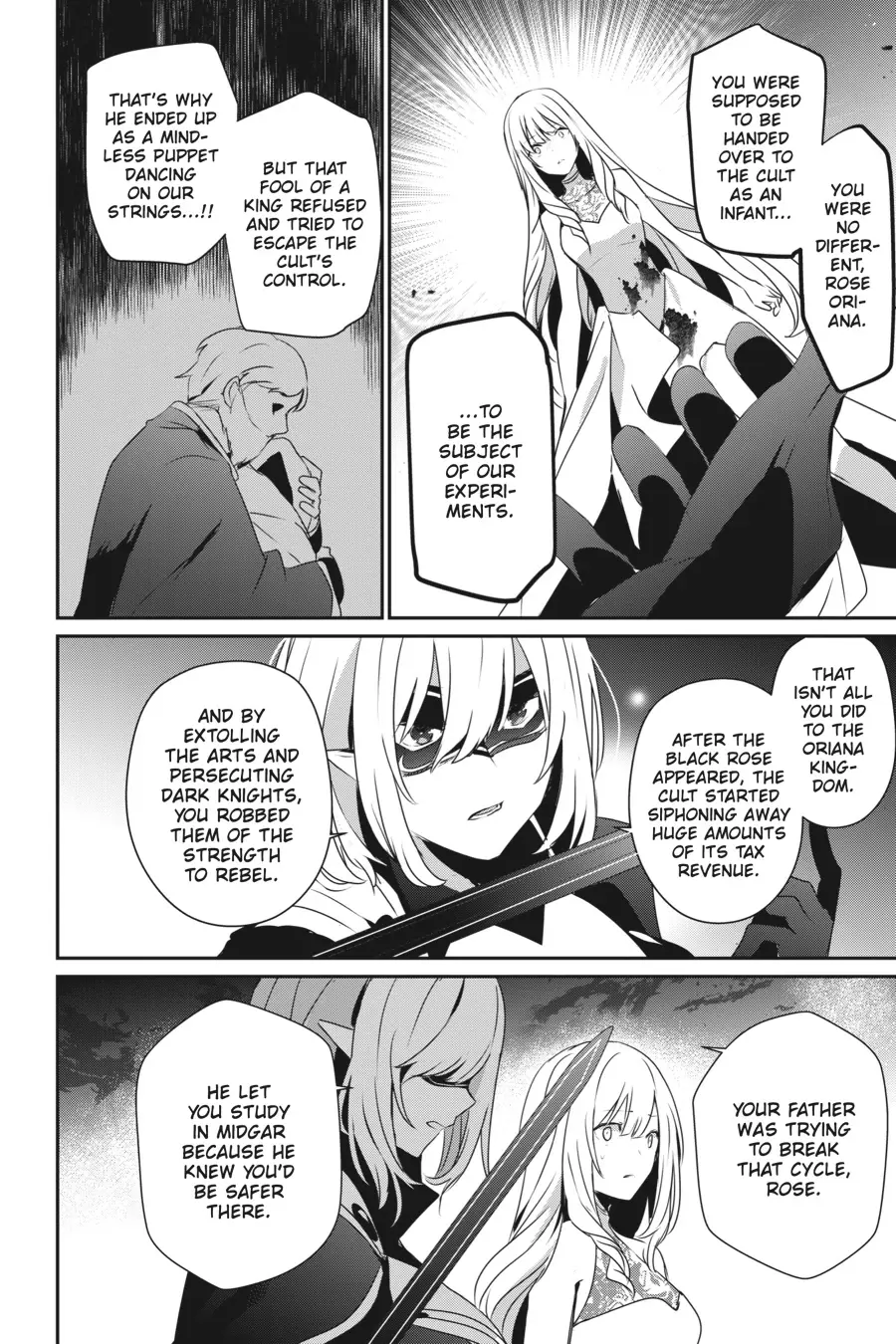The Eminence in Shadow, chapter 46, page 20