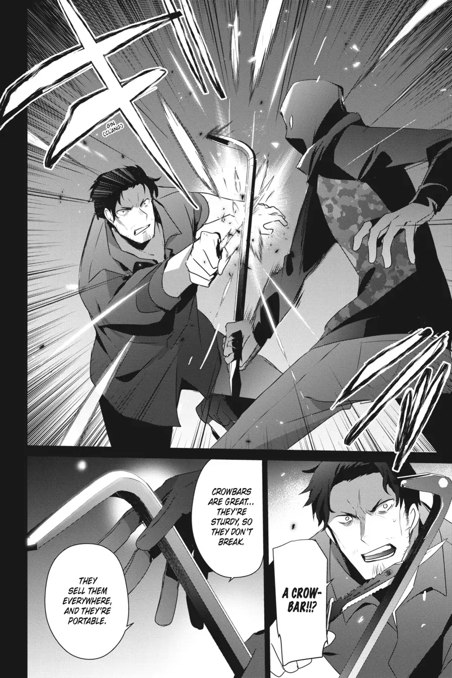 The Eminence in Shadow, chapter 47, page 14