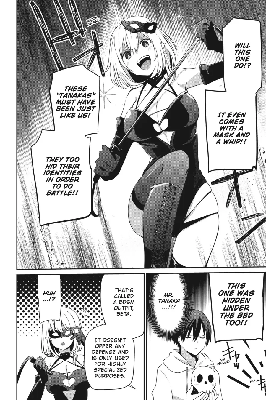 The Eminence in Shadow, chapter 48, page 6