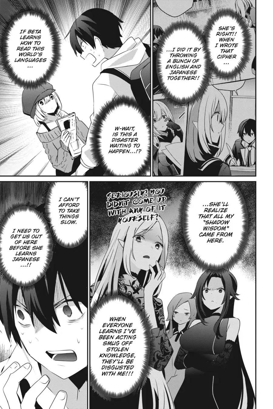 The Eminence in Shadow, chapter 48, page 11