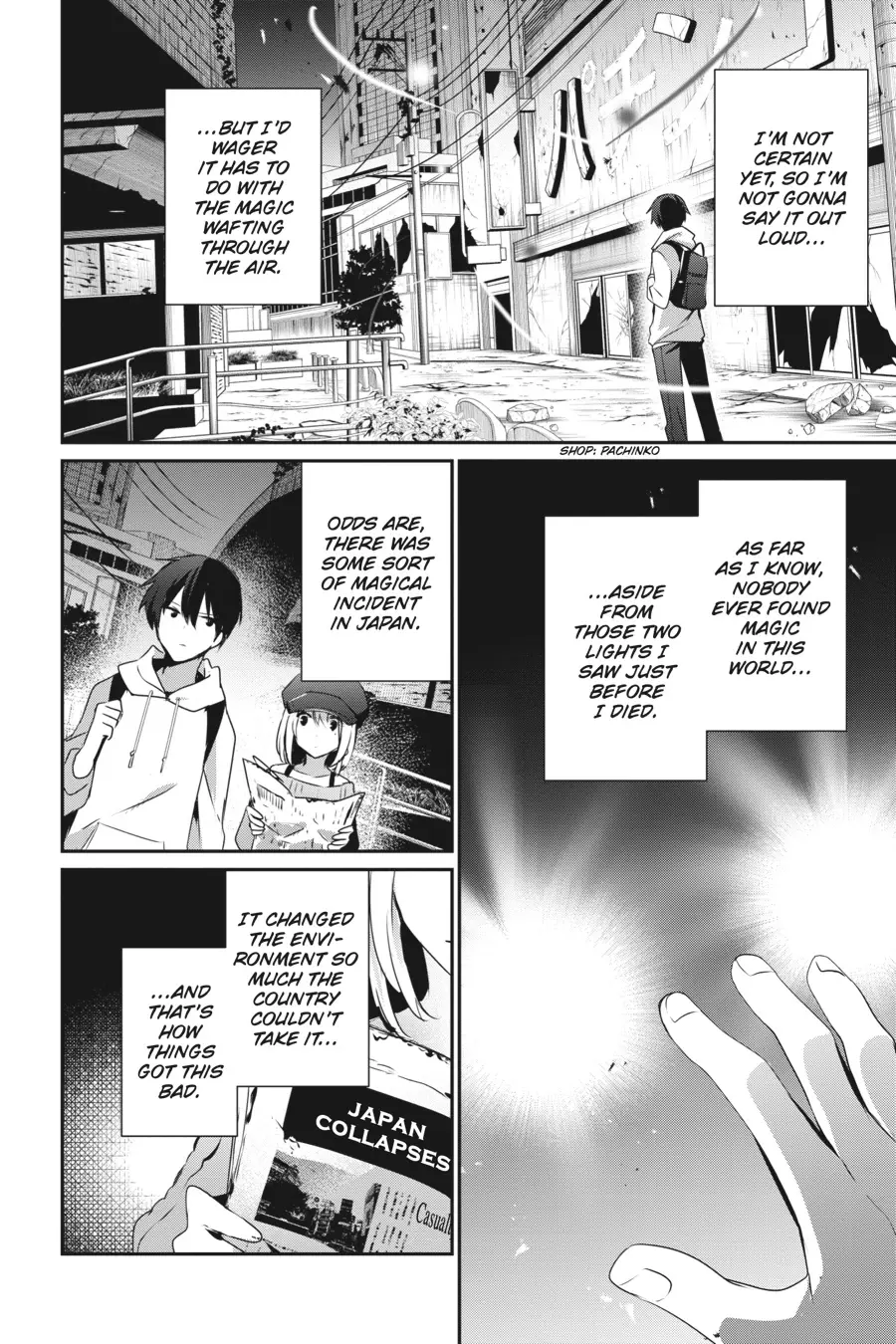 The Eminence in Shadow, chapter 48, page 14