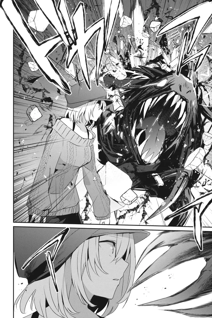 The Eminence in Shadow, chapter 48, page 20
