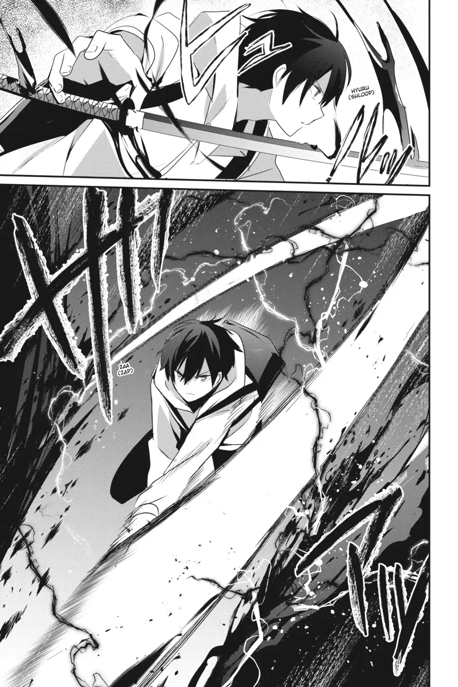 The Eminence in Shadow, chapter 48, page 23
