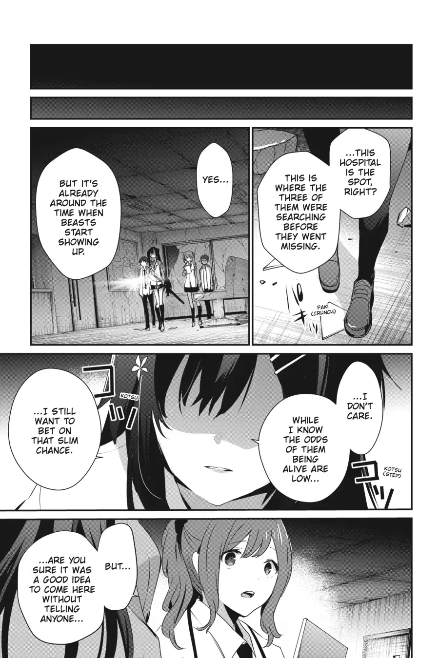The Eminence in Shadow, chapter 48, page 29