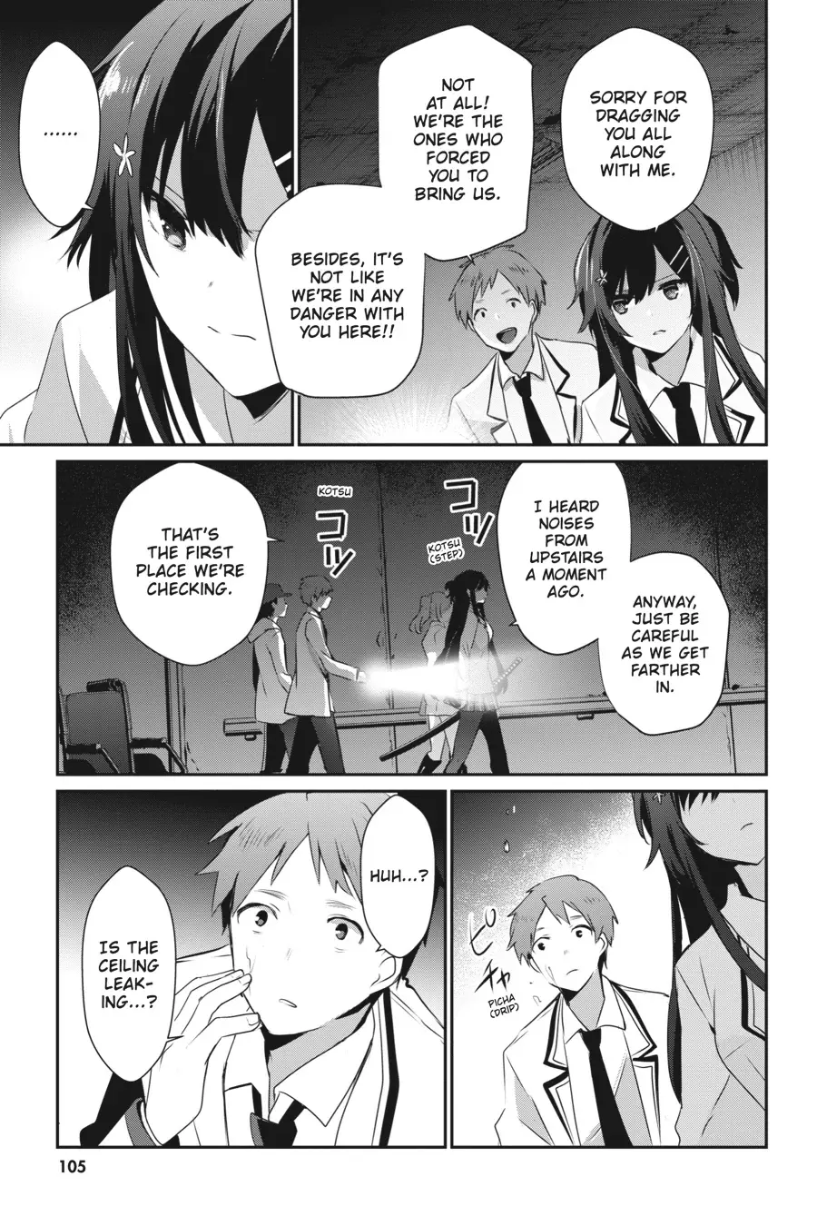 The Eminence in Shadow, chapter 48, page 31