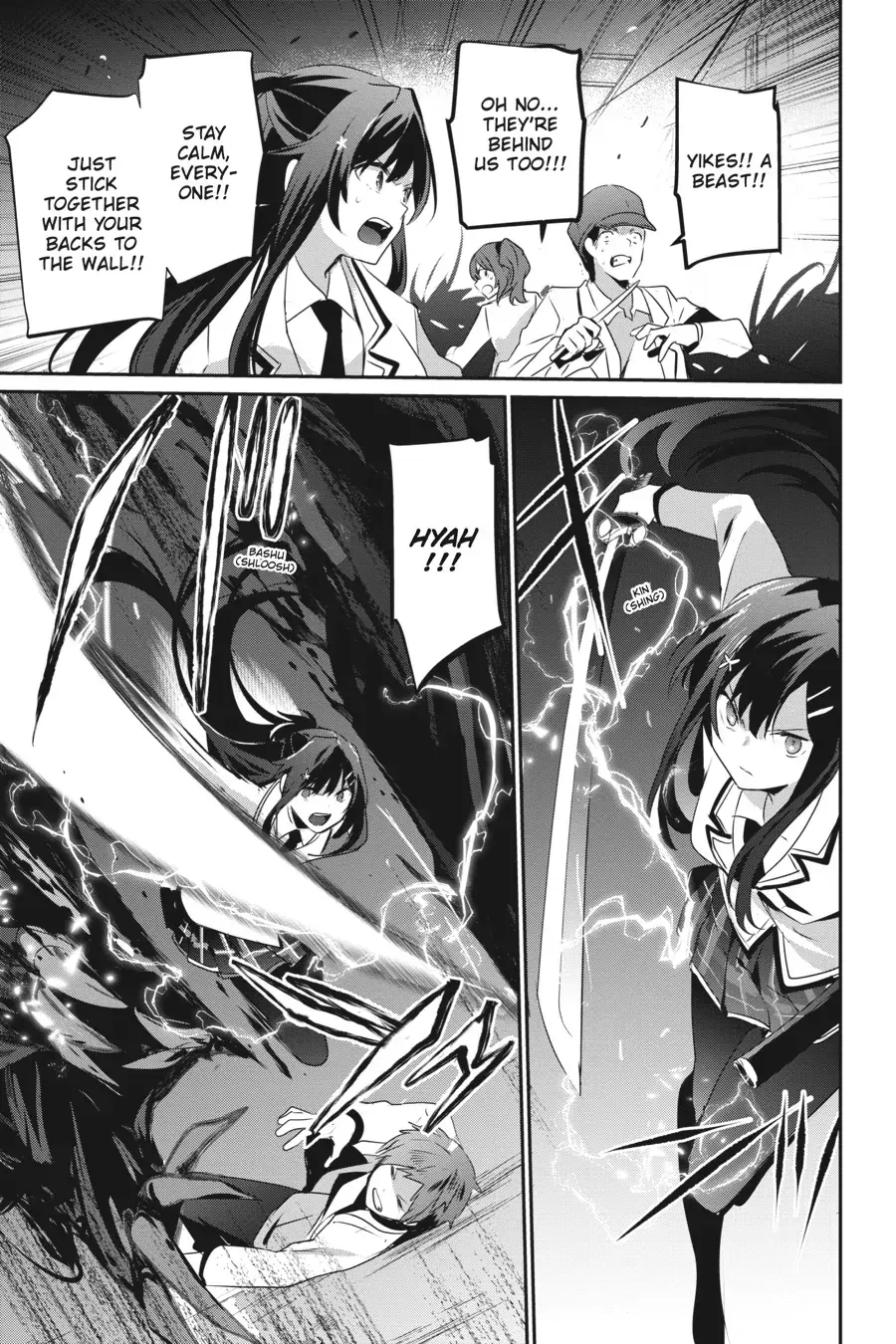 The Eminence in Shadow, chapter 48, page 33