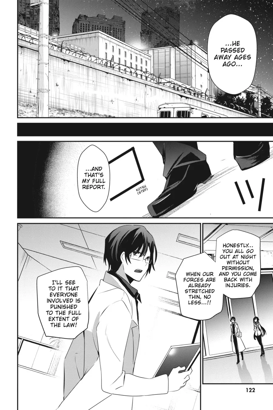 The Eminence in Shadow, chapter 49, page 12