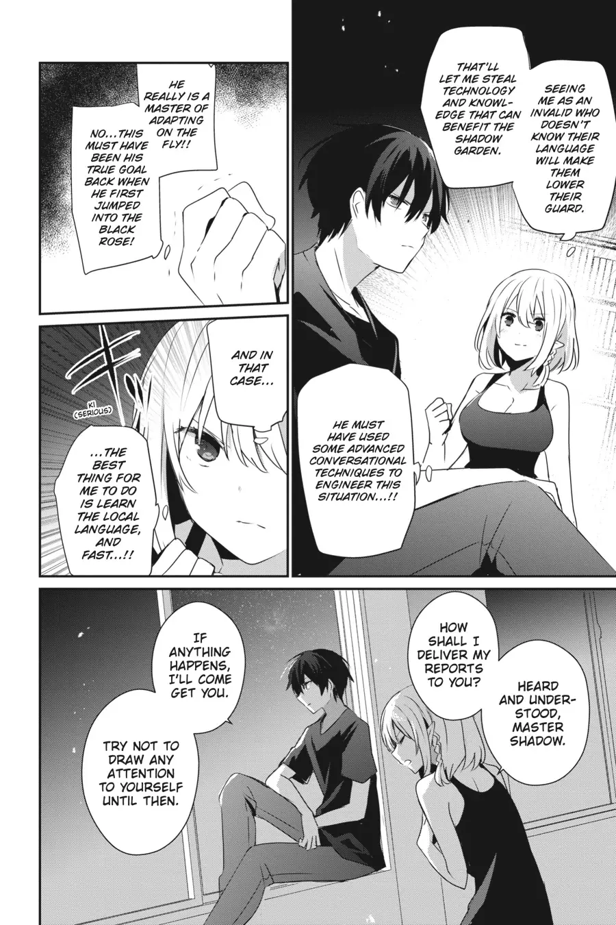 The Eminence in Shadow, chapter 49, page 26