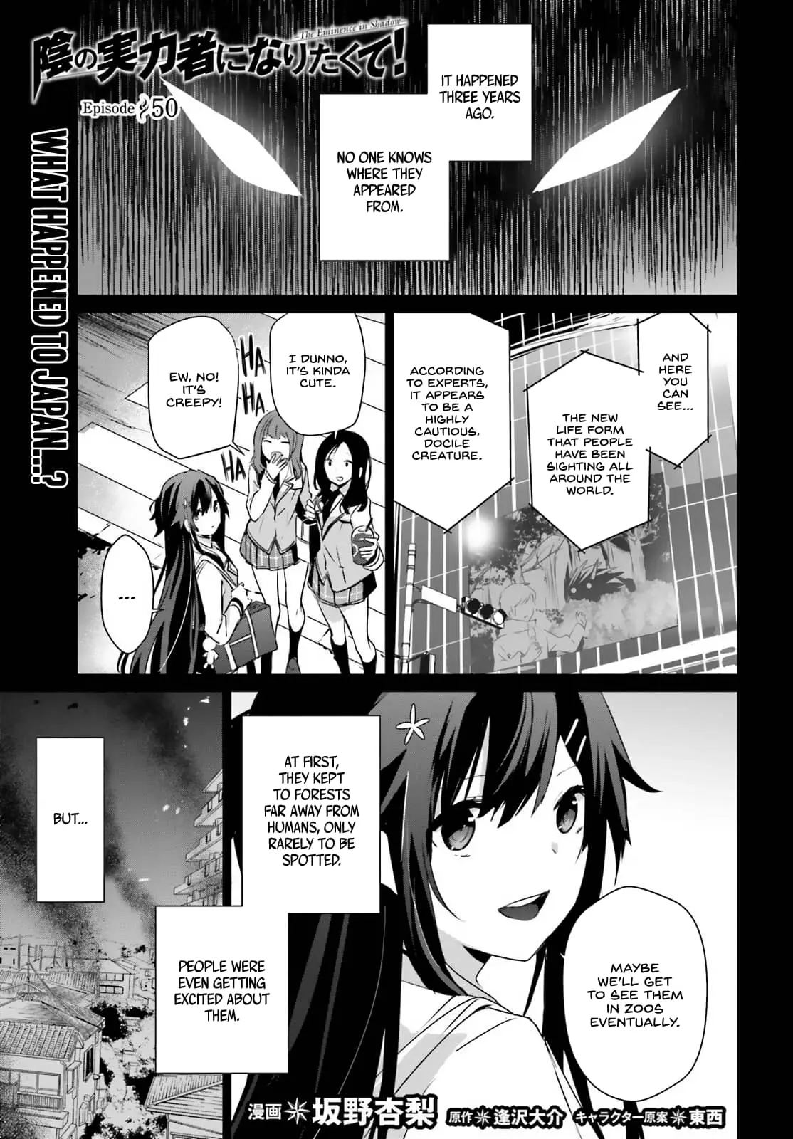 The Eminence in Shadow, chapter 50, page 2