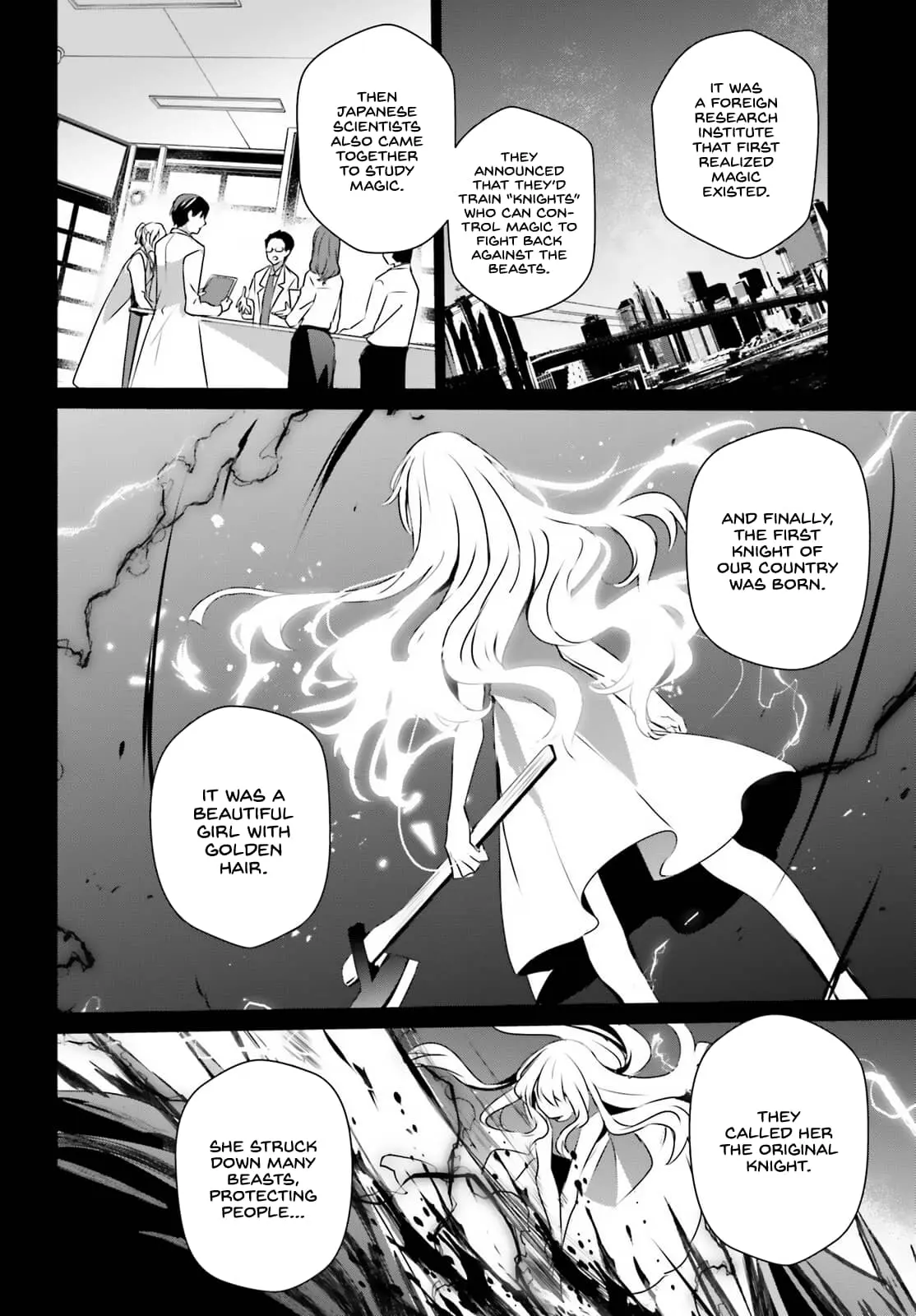 The Eminence in Shadow, chapter 50, page 7